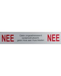 Nee/Nee aluminium bordje